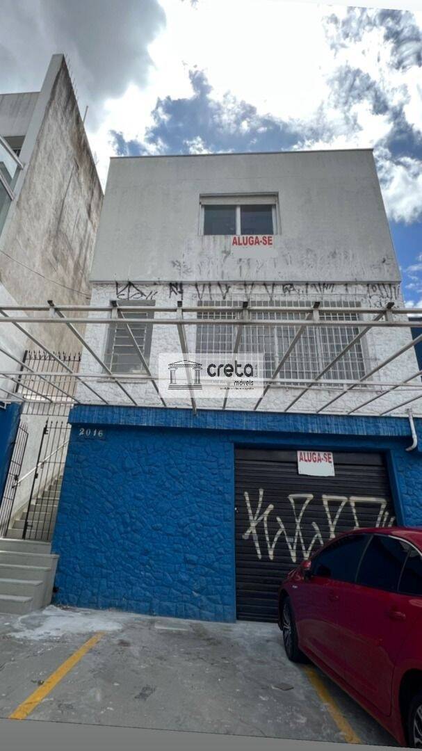 Sobrado para alugar com 1 quarto, 186m² - Foto 1