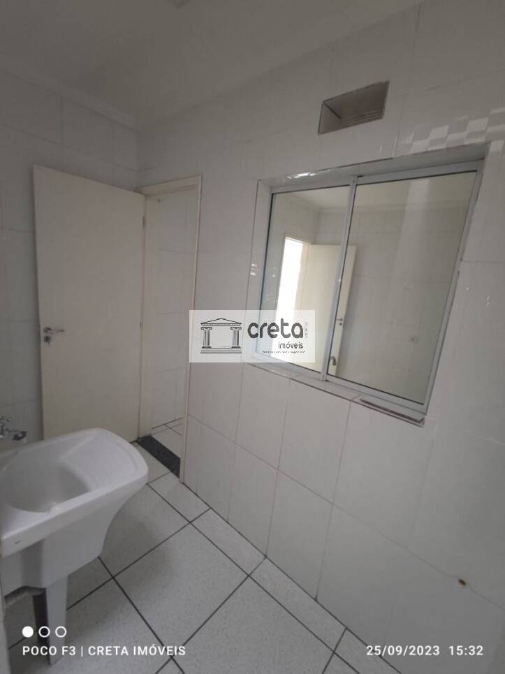 Apartamento, 2 quartos, 60 m² - Foto 19