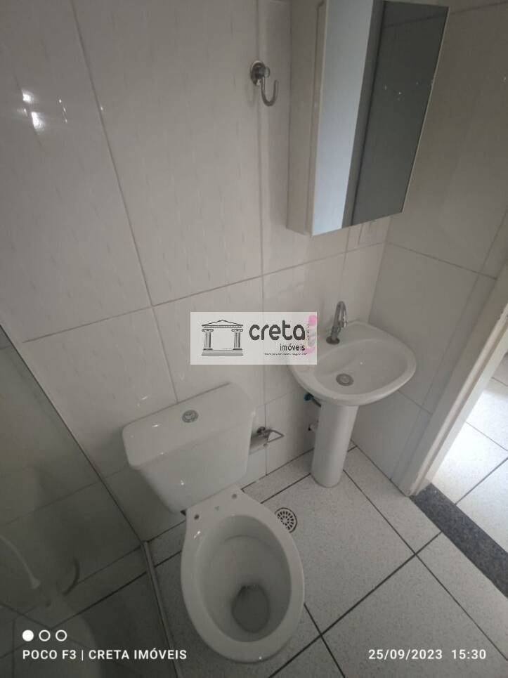 Apartamento, 2 quartos, 60 m² - Foto 27